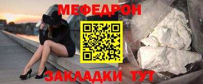 прущие крисы Кулебаки