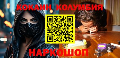 прущие крисы Кулебаки