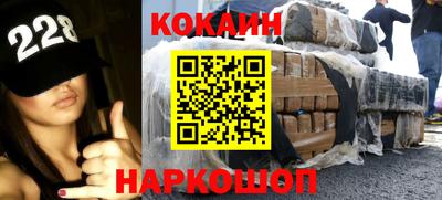 прущие крисы Кулебаки