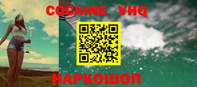 прущие крисы Кулебаки