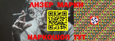 прущие крисы Кулебаки