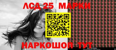 синтетический гашиш Кумертау