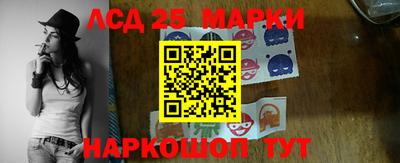 прущие крисы Кулебаки