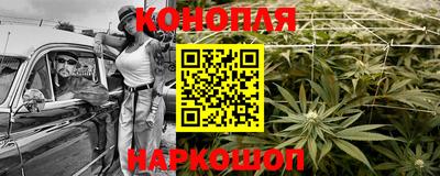 прущая мука Кунгур
