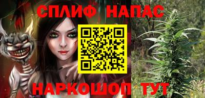 прущая мука Кунгур
