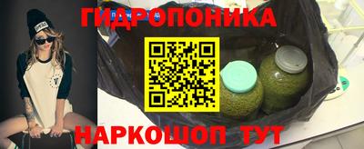 прущая мука Кунгур