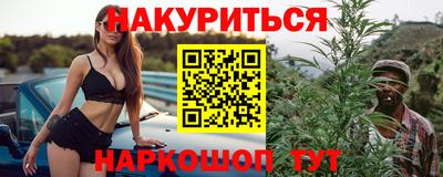 прущая мука Кунгур