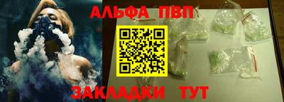 прущие крисы Кулебаки