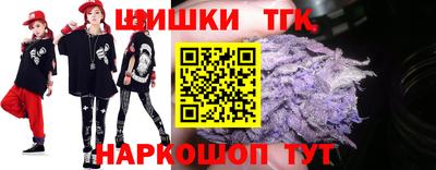 прущая мука Кунгур