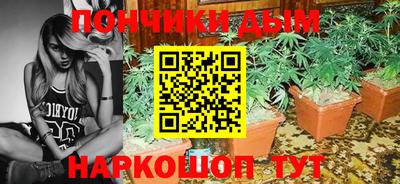 прущая мука Кунгур