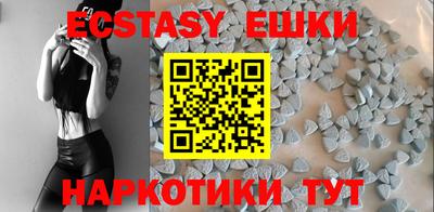 синтетический гашиш Кумертау