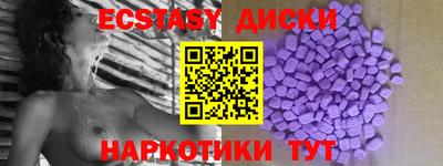 прущие крисы Кулебаки