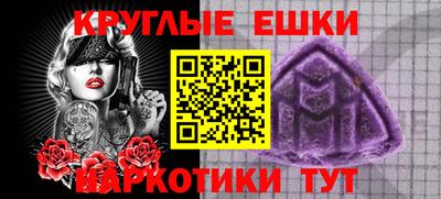 прущая мука Кунгур