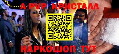 прущие крисы Кулебаки