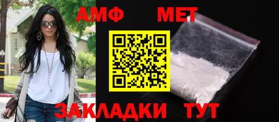 прущие крисы Кулебаки
