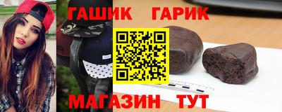 прущие крисы Кулебаки