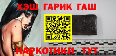 прущие крисы Кулебаки