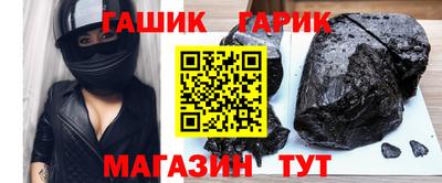 прущие крисы Кулебаки