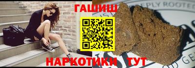 прущая мука Кунгур